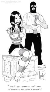 www.annisbondage.com - Bondage Art 0959 thumbnail